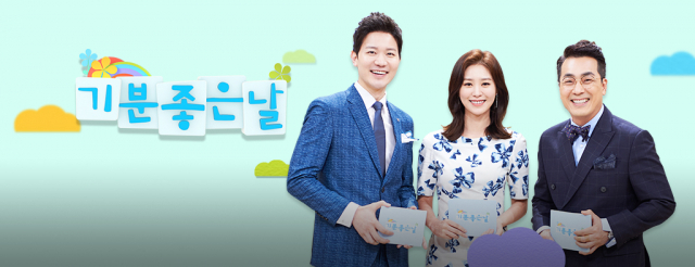 MBC 