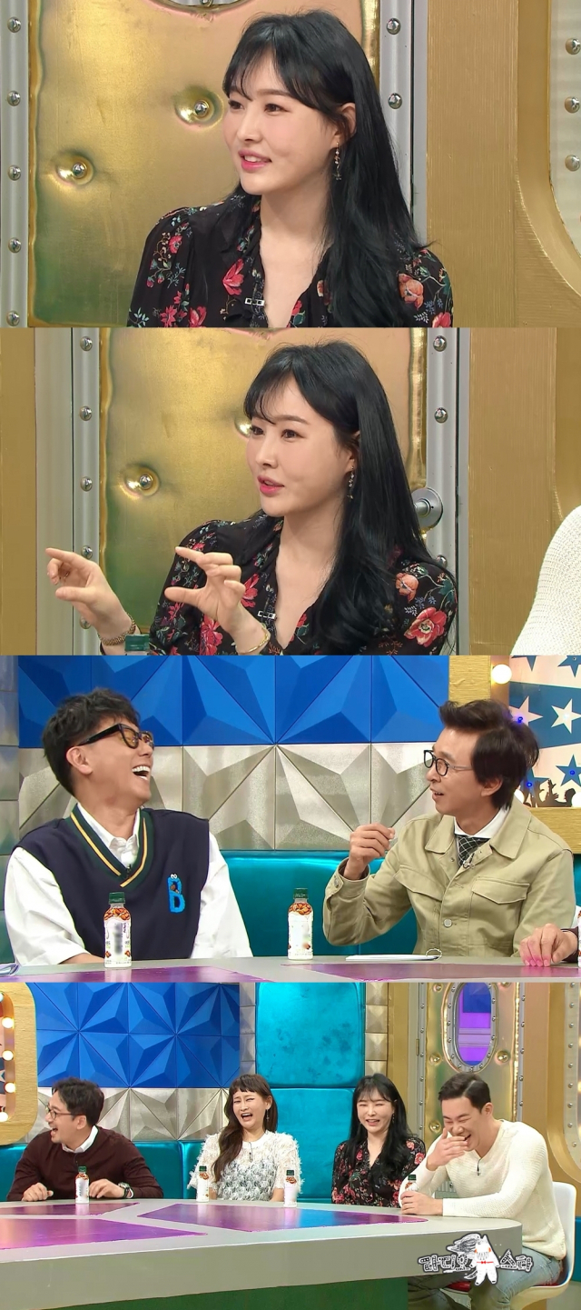 사진. MBC 