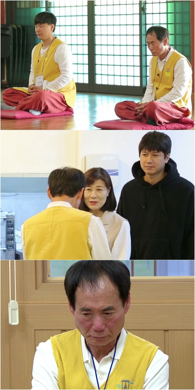 사진. KBS 2TV 