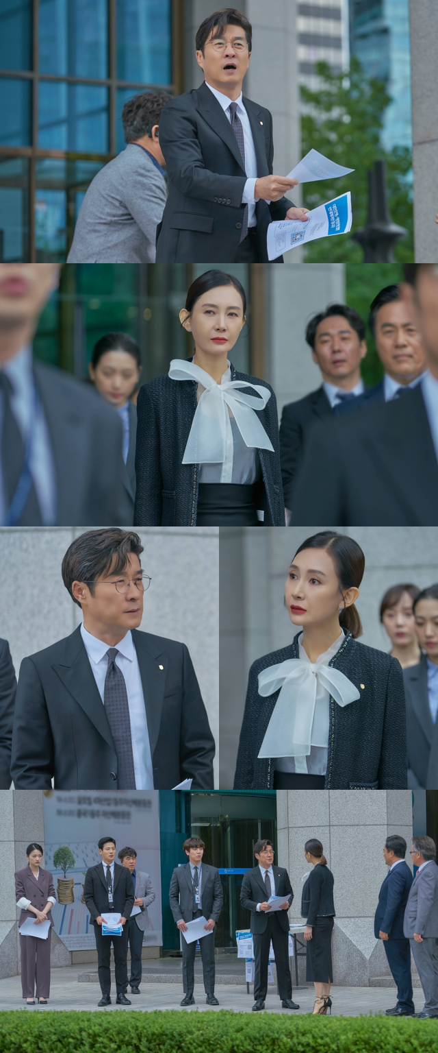 사진. MBC 