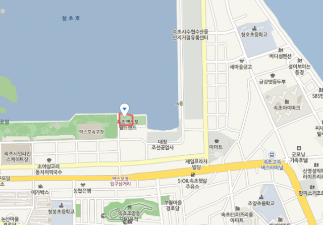 생방송오늘저녁 