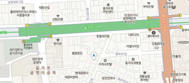 출처: 을지로 