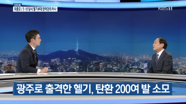 [영상캡처] 