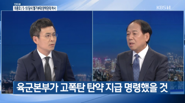 [영상캡처] 
