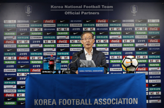 조현재 대한축구협회 부회장 겸 축구종합센터 부지선정 위원장이 16일 오전 서울 종로구 축구회관에서 열린 기자회견에서 축구종합센터 부지 선정 결과를 발표하고 있다. 연합뉴스