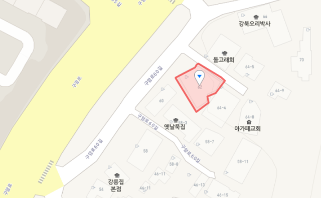 출처: 대구 북구 