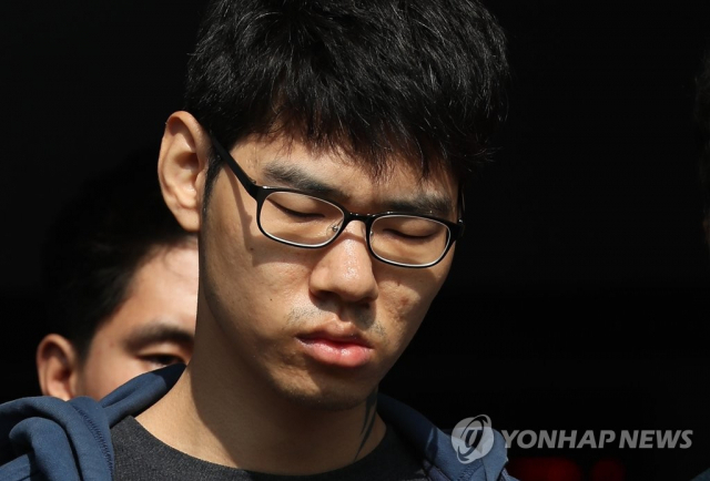 고개 숙인 