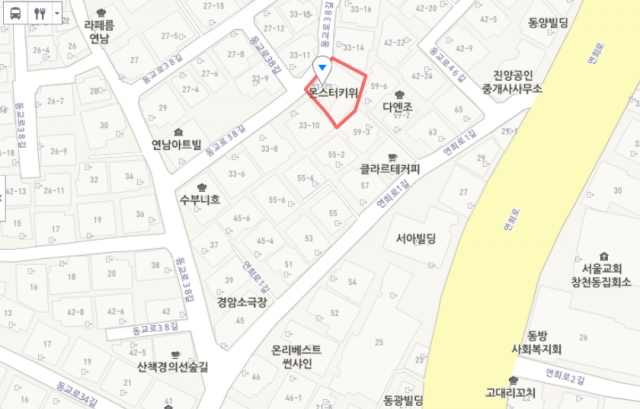 출처: 마포구 연남동 