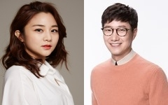 정다은 조우종. 매일신문DB