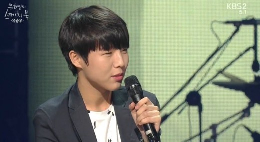 출처: KBS 