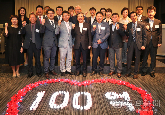 지난 5월 16일 대구 노보텔 앰배서더에서 열린