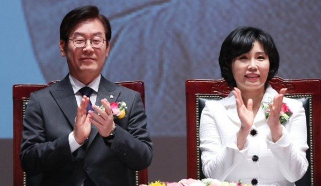 이재명 김혜경 부부. 연합뉴스