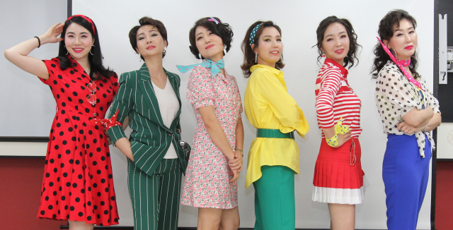 17일 끝난 구미대 축제에서 여성교수 6명이 걸그룹 