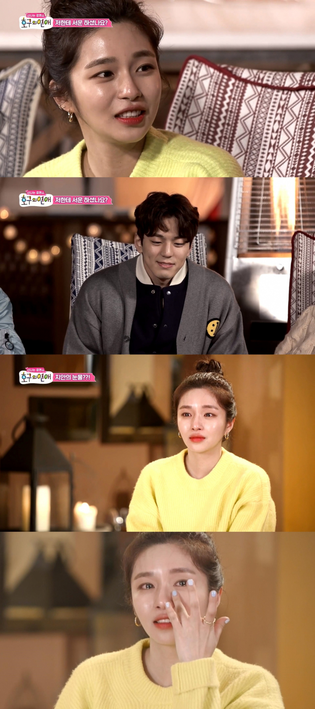 출처: MBC 