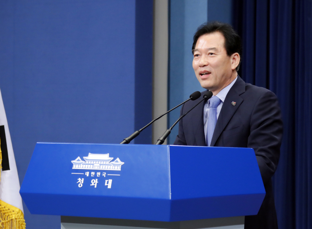 정태호 청와대 일자리수석이 19일 오후 춘추관 대브리핑룸에서 브리핑을 열고 최근 고용동향과 정책 방향에 관해 설명하고 있다. 연합뉴스