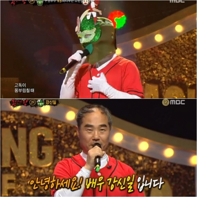 MBC 