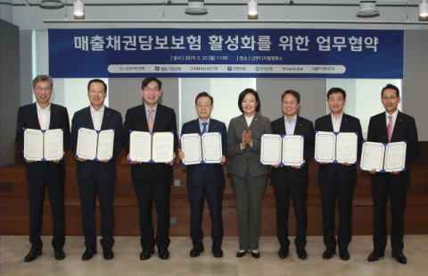 20일 중소벤처기업부 주최로 신한디지털캠퍼스에서 열린 
