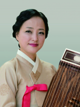 가야금 정미화