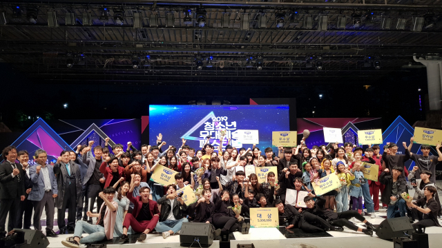 2019청소년무대예술페스티벌 입상자들. 대구예총 제공