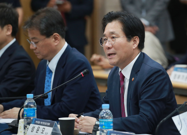 성윤모 산업통상자원부 장관. 연합뉴스