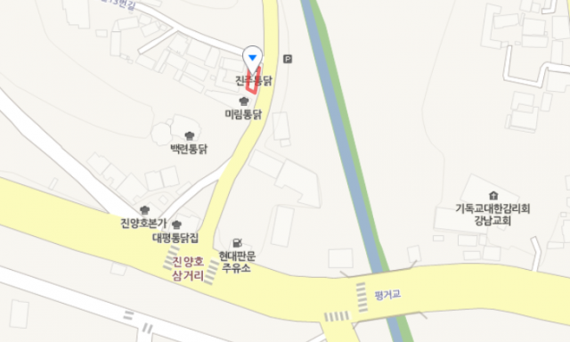 출처: 진주 