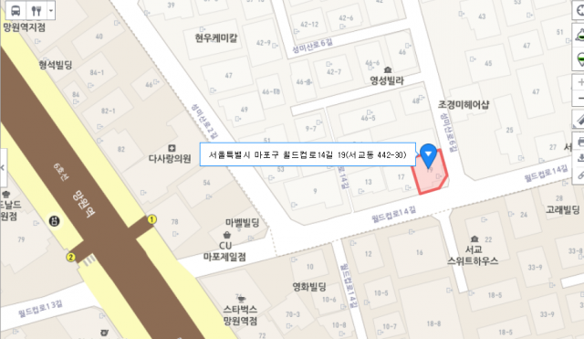 출처: 망원동 