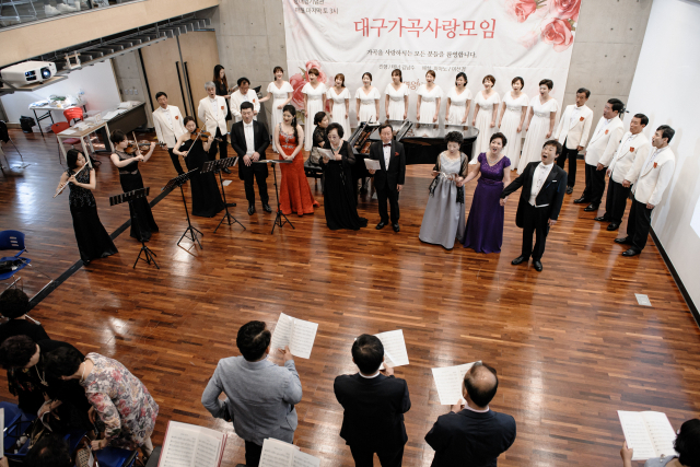 대구가곡사랑모임 3주년 음악회 장면. 대구가곡사랑모임 제공