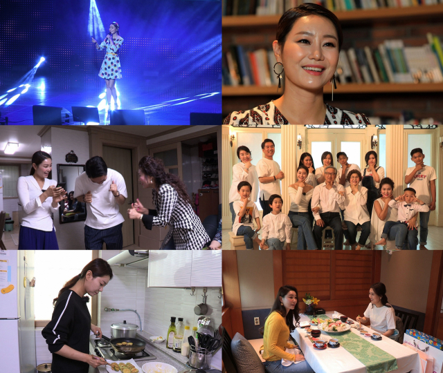 출처: MBC 