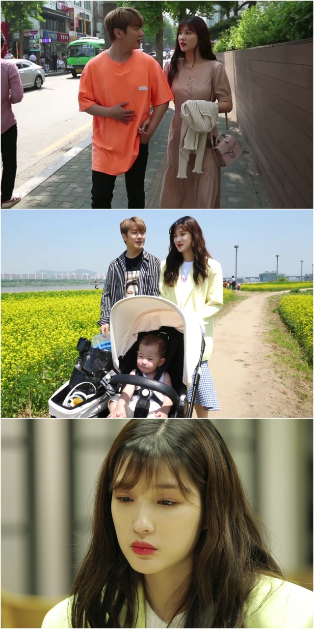 사진. KBS 2TV 