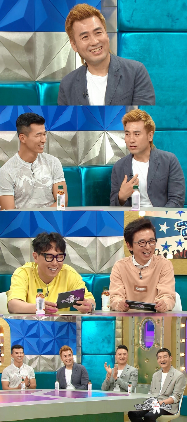 사진. MBC 