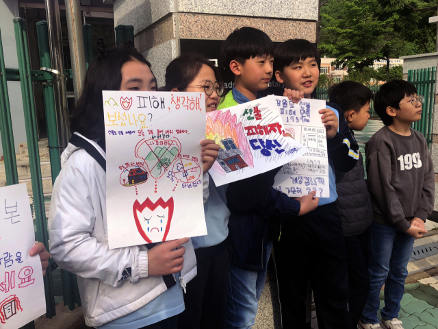 파동초등학교는 4~6학년 전교생이 모인