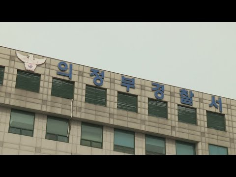출처: 연합뉴스