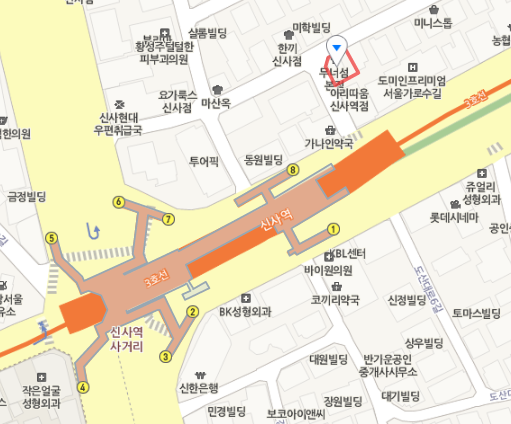 생방송오늘저녁 