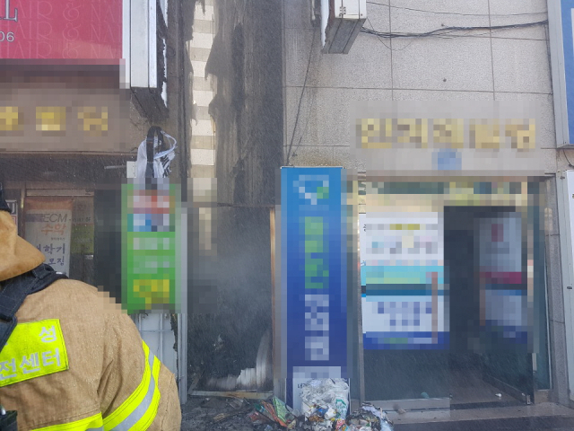 불이 난 수성구 담티역 인근 건물 모습. 대구 수성소방서 제공.
