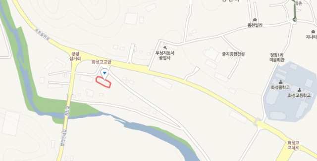 생방송오늘저녁 