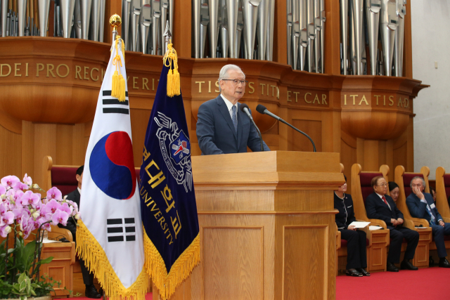 신일희 계명대 총장이 20일 계명대 성서캠퍼스 아담스채플에서 열린 창립 120주년 기념식에서 인사말을 전하고 있다. 계명대 제공