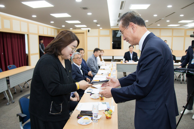 구미시가 