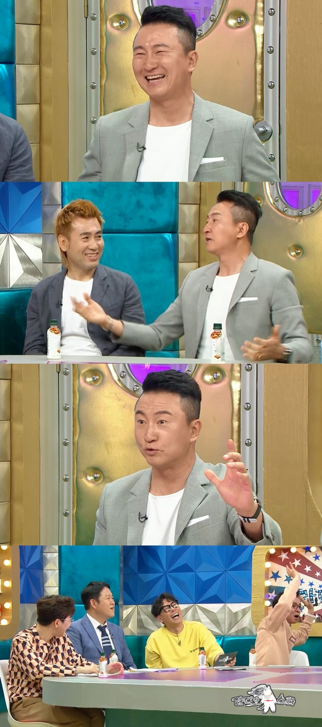사진. MBC 