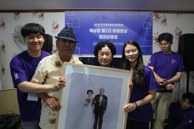 전국 대학생 인문학 활동 모습. 인디053 제공