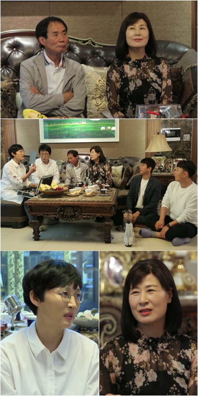 사진. KBS 2TV 