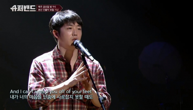 JTBC 