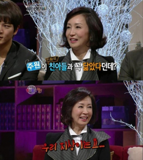 전인화가 2011년 KBS2