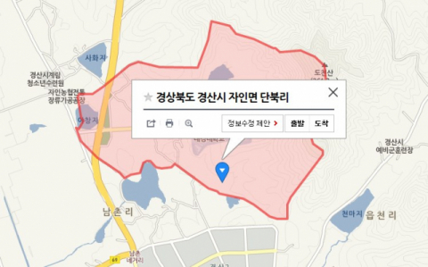 22일 경산 자인(경산시 자인면)의 한 시너 공장에서 화재가 발생했다. 네이버 지도 캡처 #경산 #경산 자인 #경산 공장폭발 #경산 화재 #자인공장 #경산시 자인면