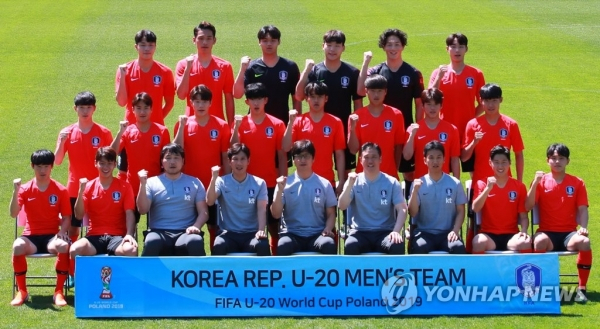 정정용 감독이 이끄는 한국 U-20 월드컵 축구 대표팀. 연합뉴스