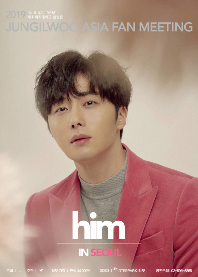 사진 = 제이원인터내셔널