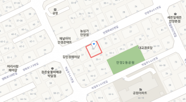 출처: 안양시 맛집 