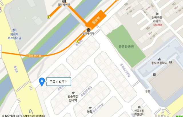 출처: 의정부시 신곡동 