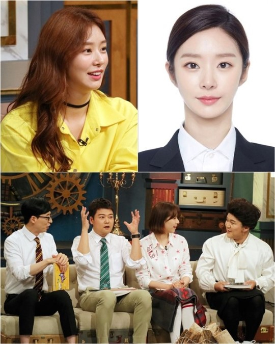 사진제공: KBS 2TV 