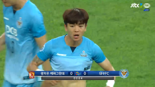 [속보] 대구FC 광저우 전반 0대0 종료