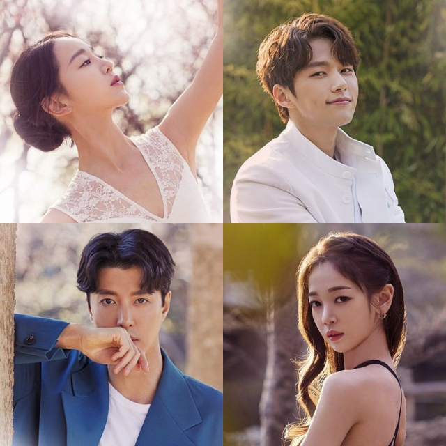 신혜선 김명수(인피니트 엘) 이동건 김보미. 단 하나의 사랑 주연. KBS2